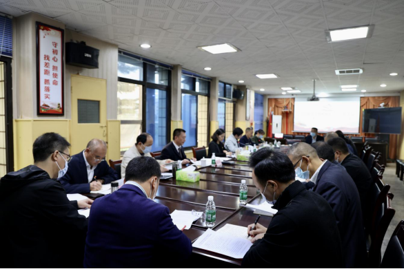 南涪公司黨委專題學(xué)習(xí)《習(xí)近平談治國(guó)理政》第四卷.png