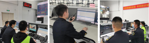 調(diào)度學(xué)員跟崗情況.png